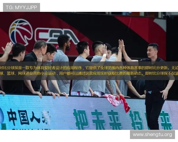 球探比分网首页提供详细的足球比赛实时比分和赛程信息帮助用户轻松掌握比赛进展